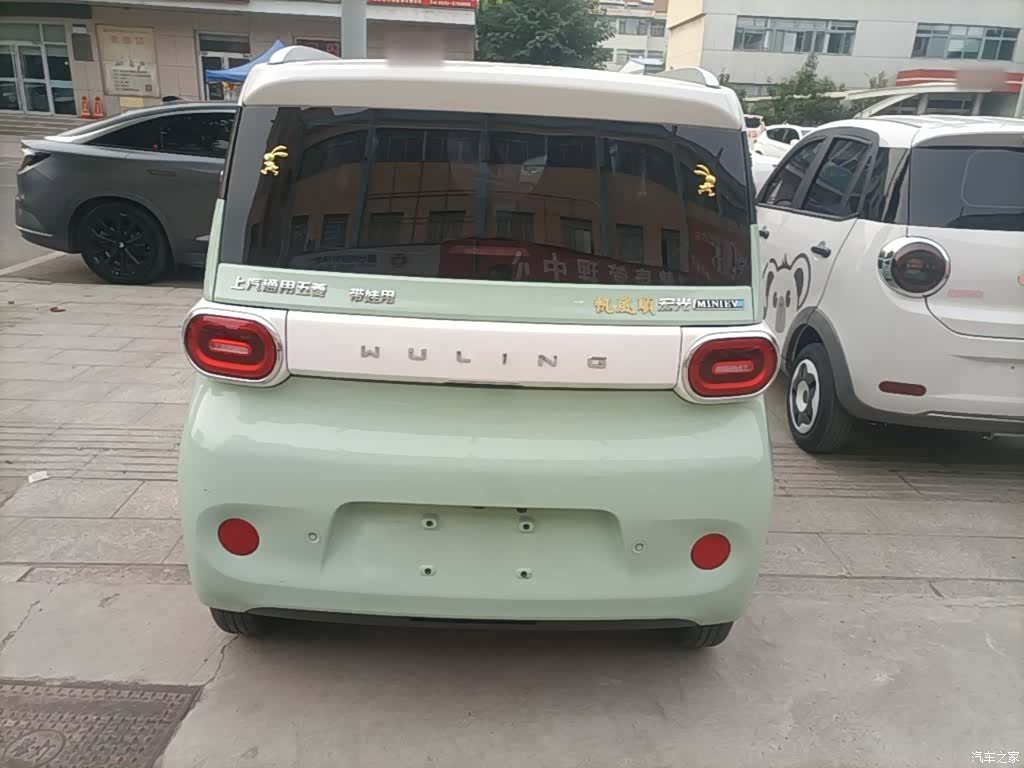 Wuling MINIEV, 2024 6
