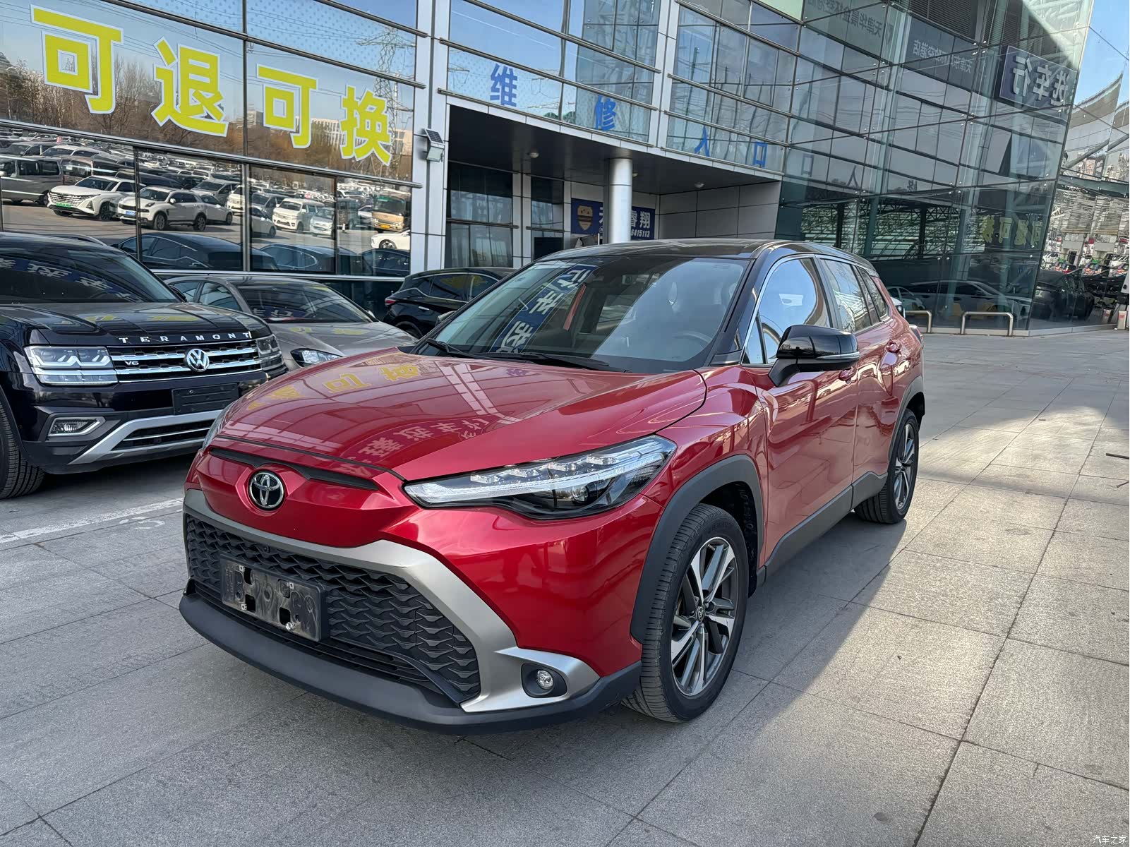 Toyota Frontlander, 2022 1