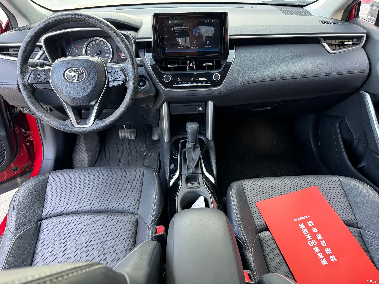 Toyota Frontlander, 2022 6