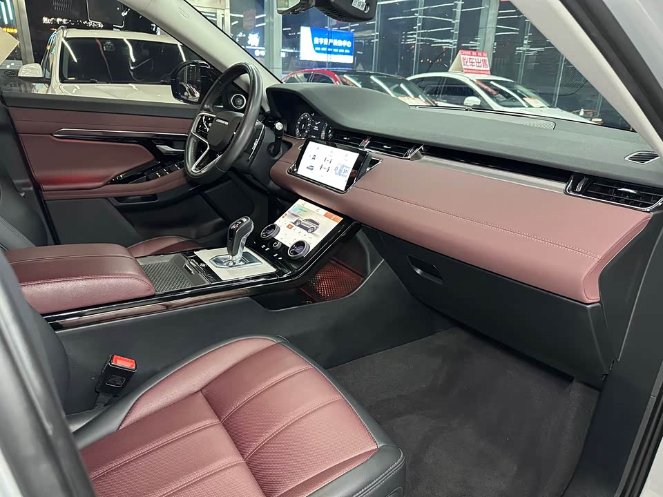 Land Rover Range Rover Aurora