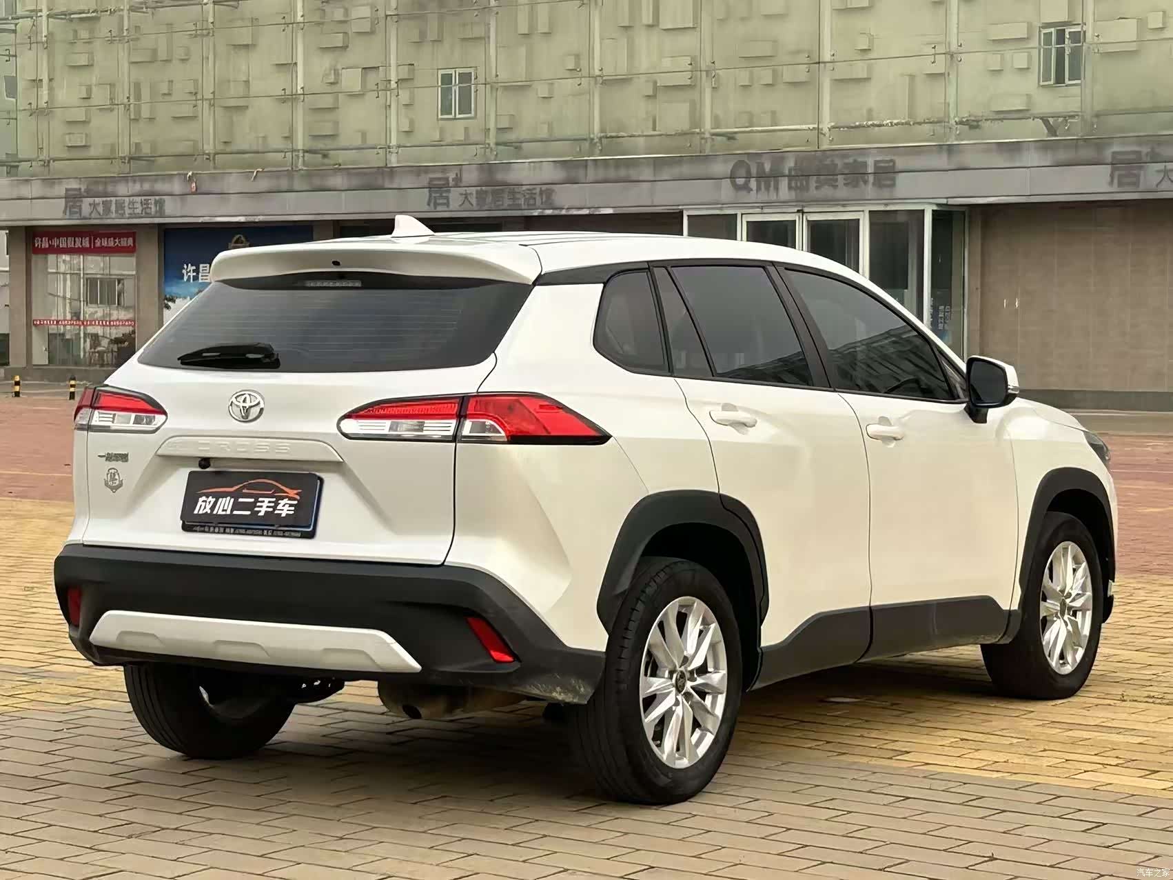 Toyota Corolla, 2023 7