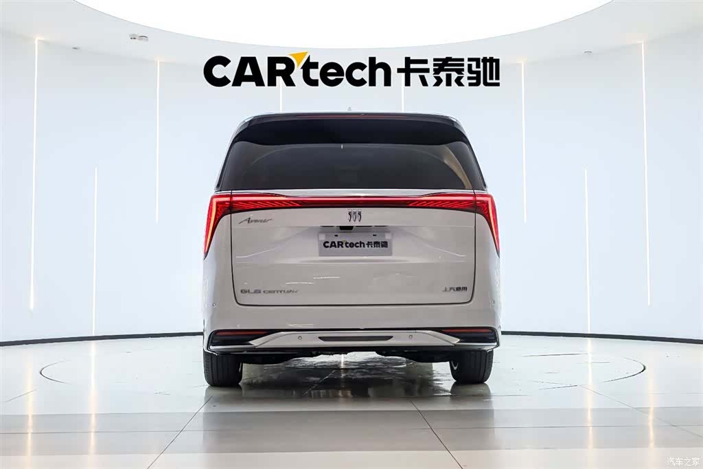 Buick Century, 2025 2
