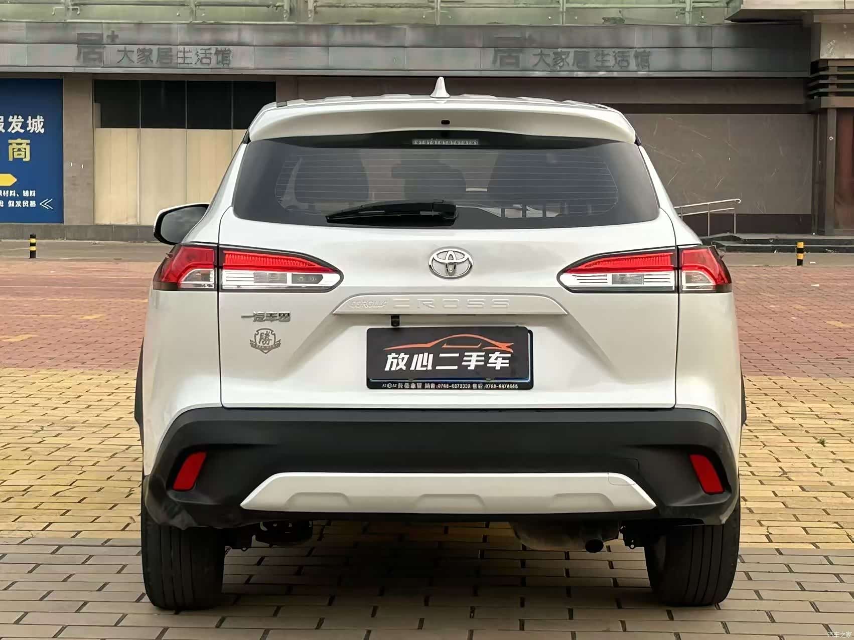 Toyota Corolla, 2023 8
