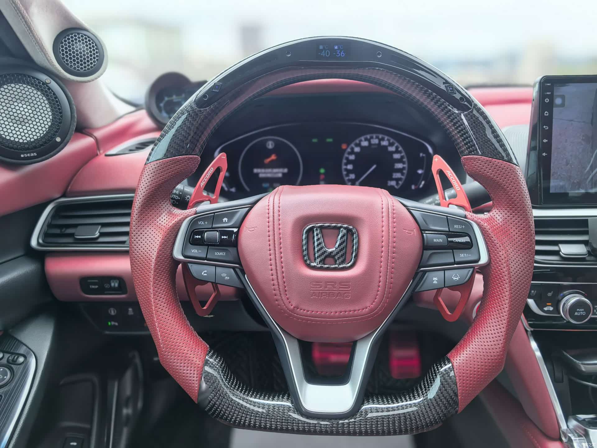 Honda Accord, 2020 10