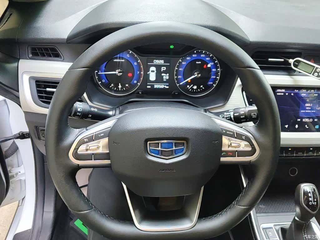 Geely X3, 2020 11