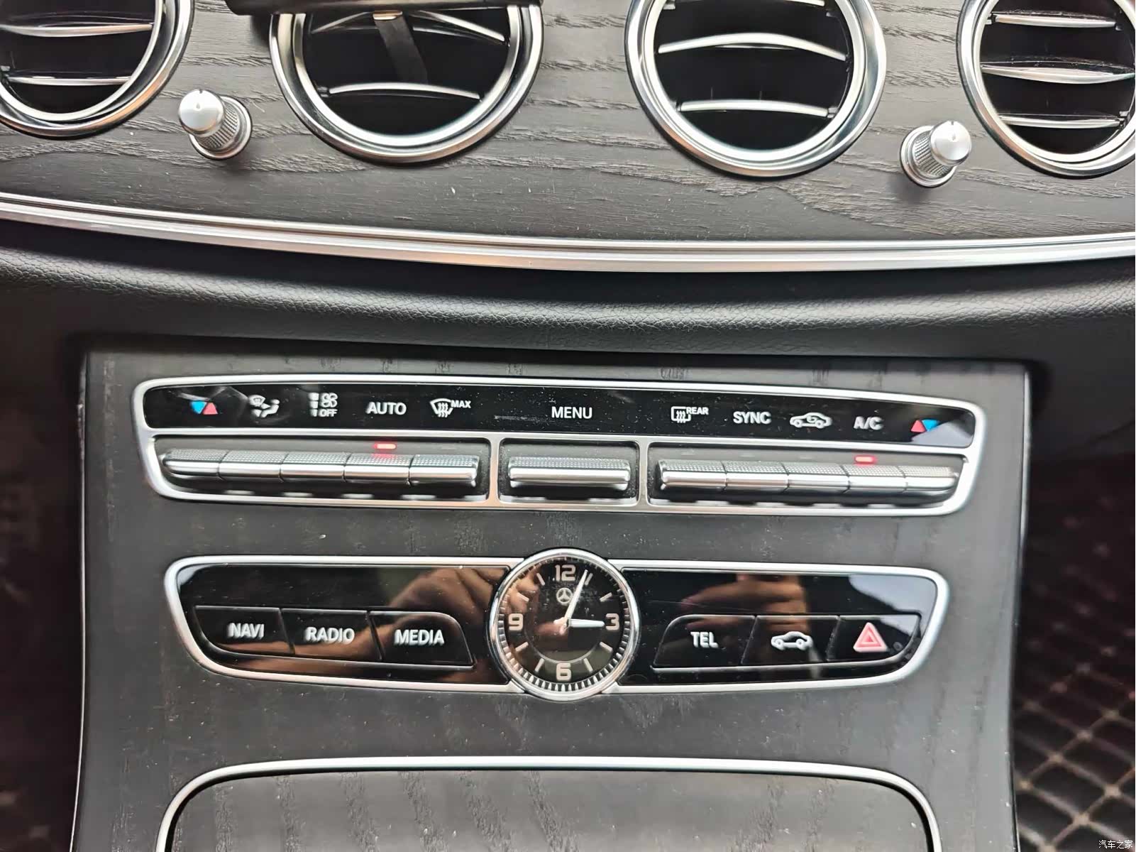 Mercedes-Benz E-Class, 2020 20