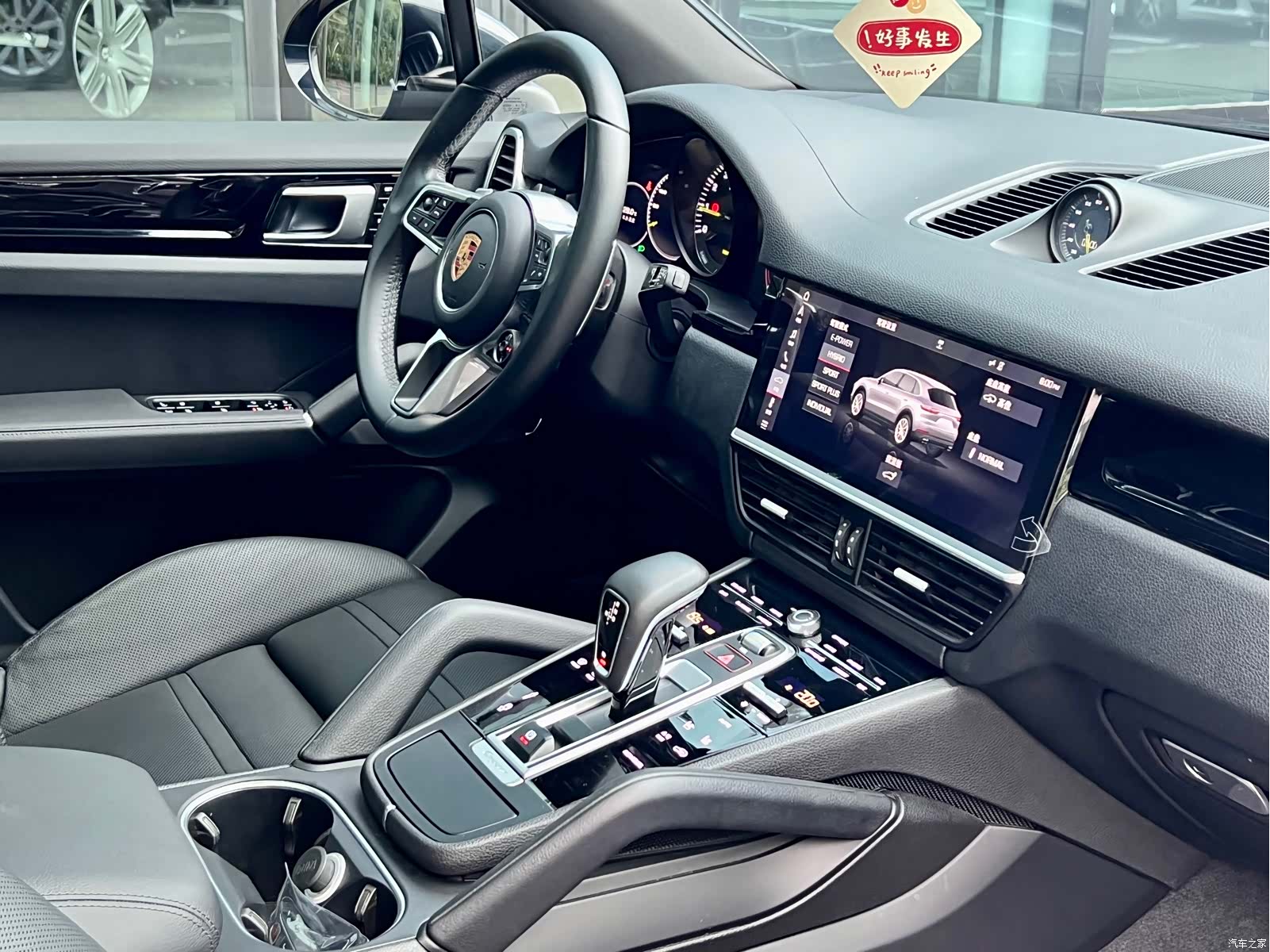 Porsche Cayenne, 2019 10