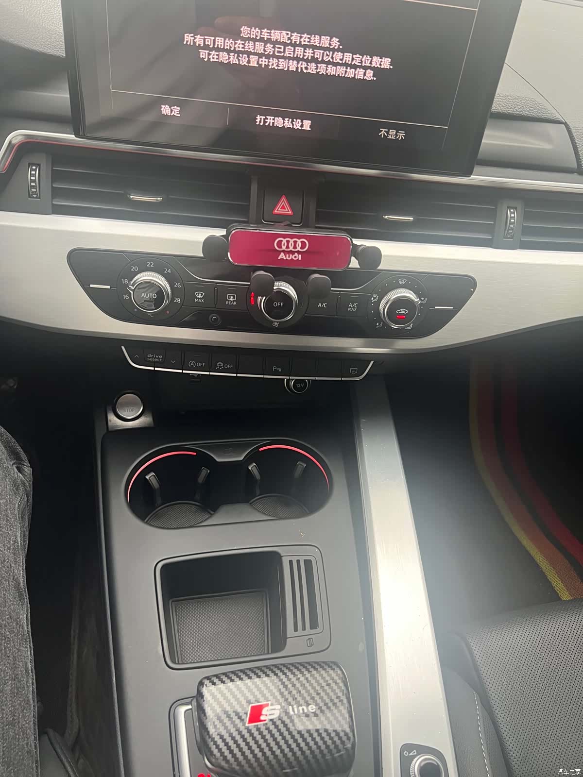 Audi A4L, 2020 15