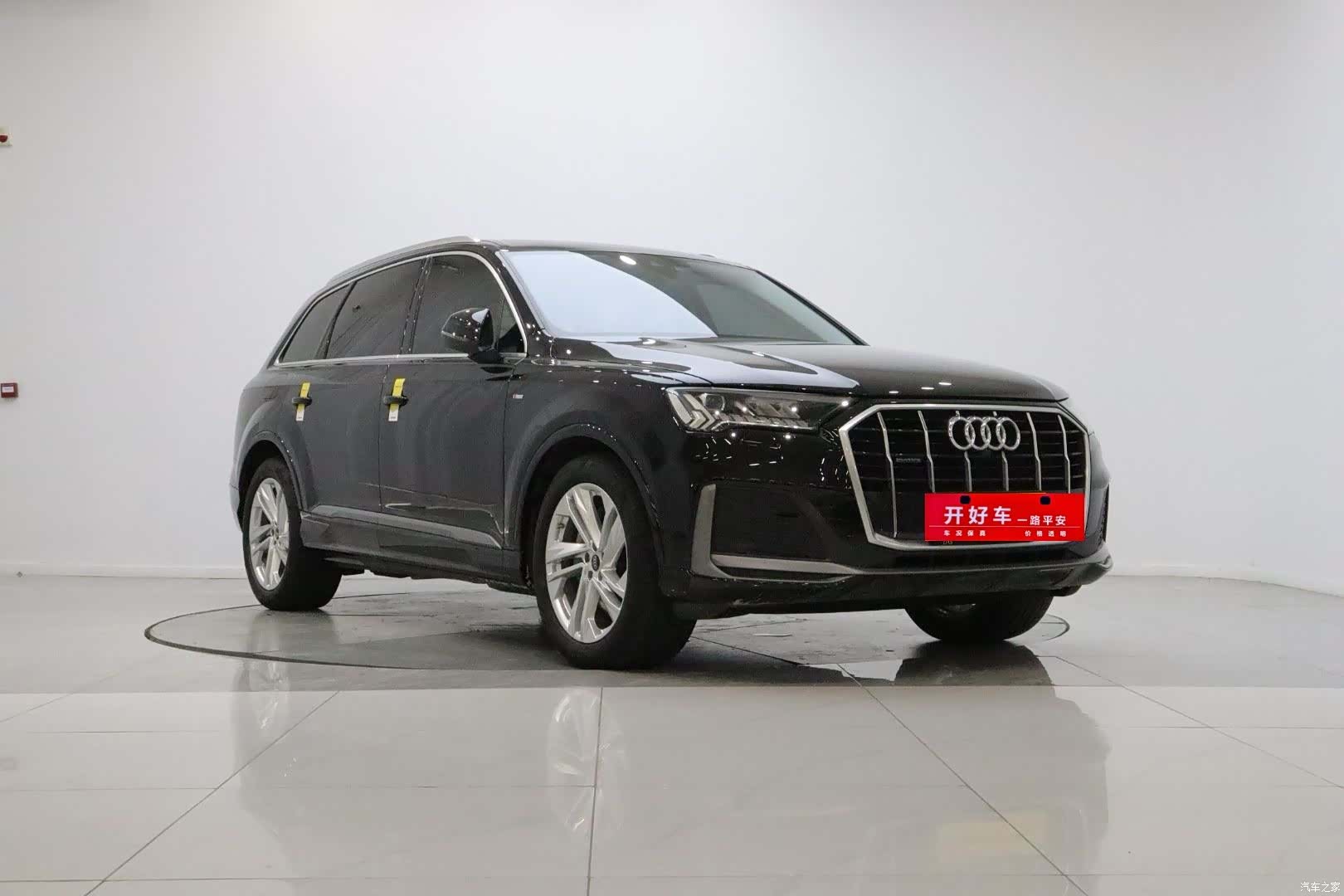 Audi Q7, 2024 3