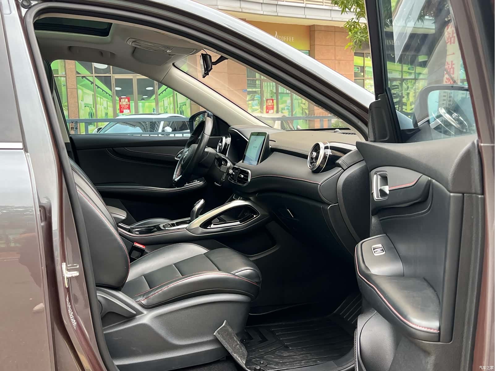 MG 300TGI, 2021 11