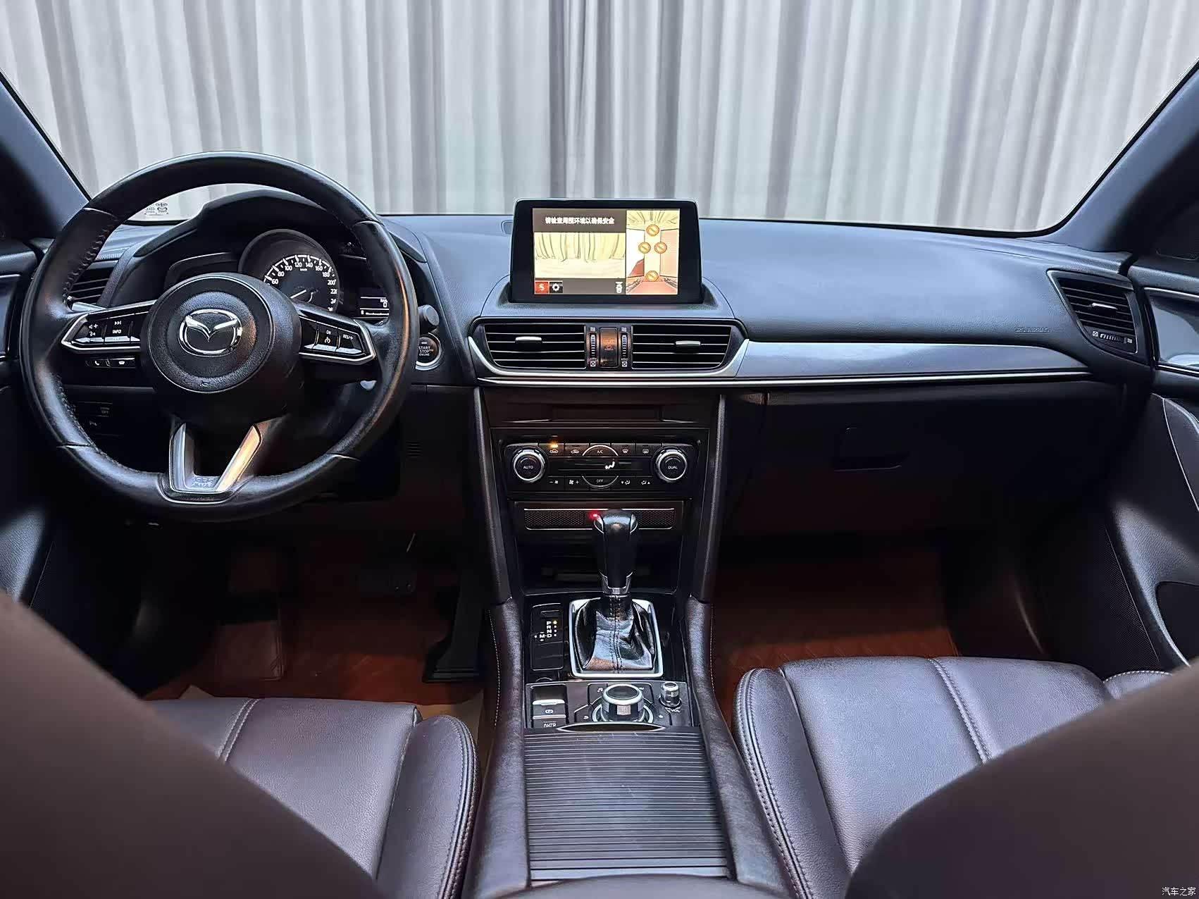 Mazda CX-4, 2023 9