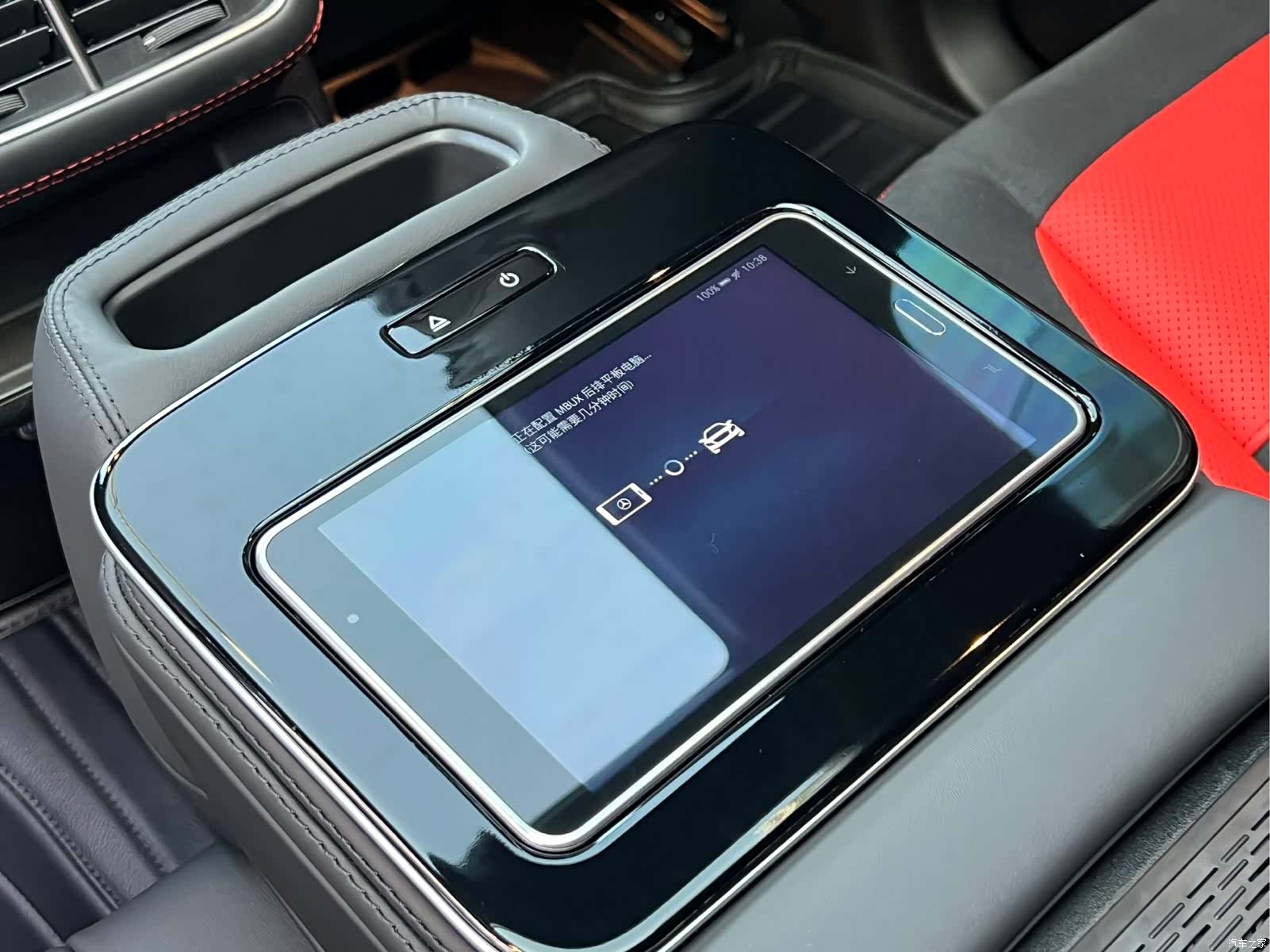Mercedes-Benz GLE, 2022 18