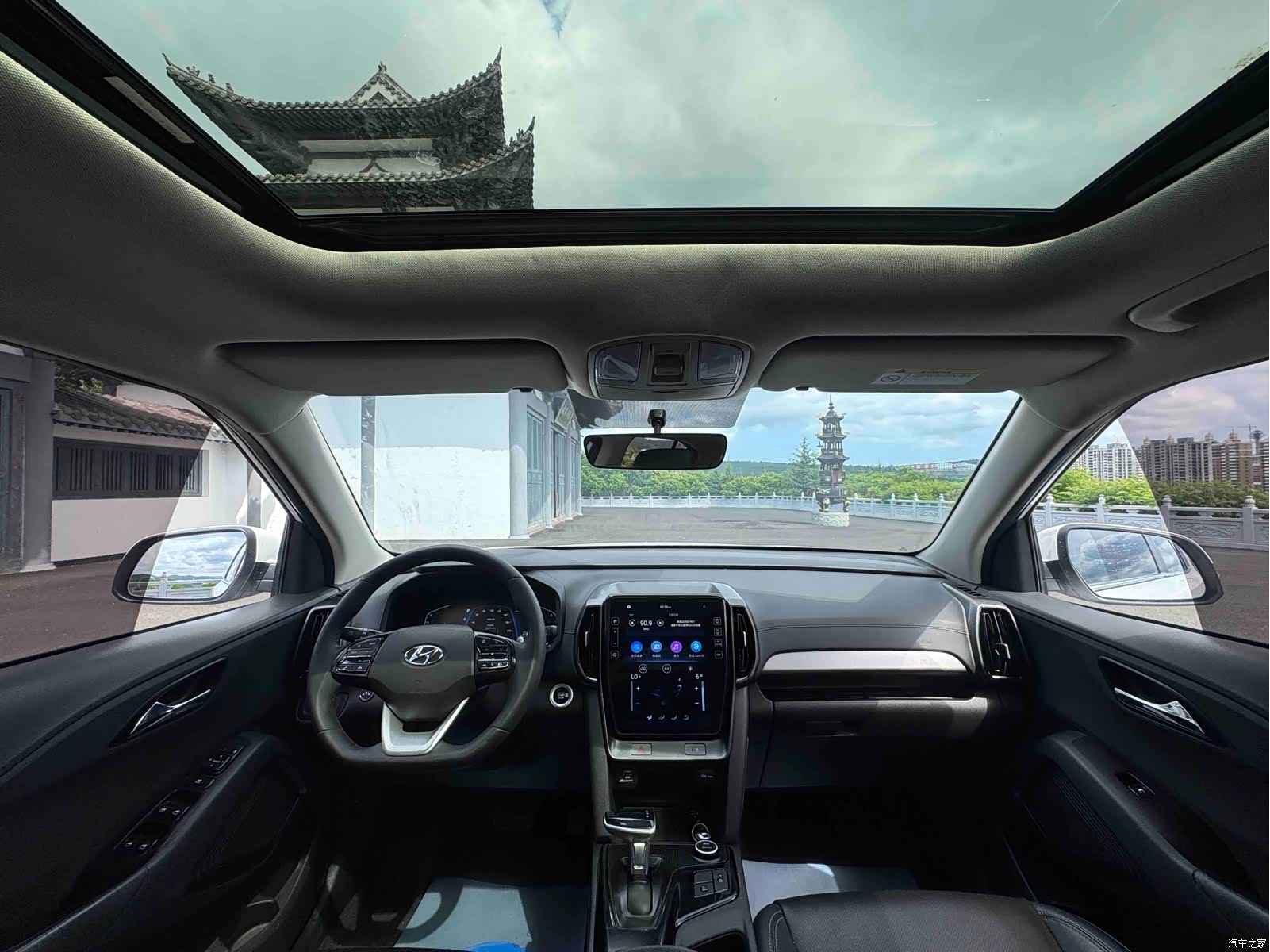 Hyundai ix35, 2021 17