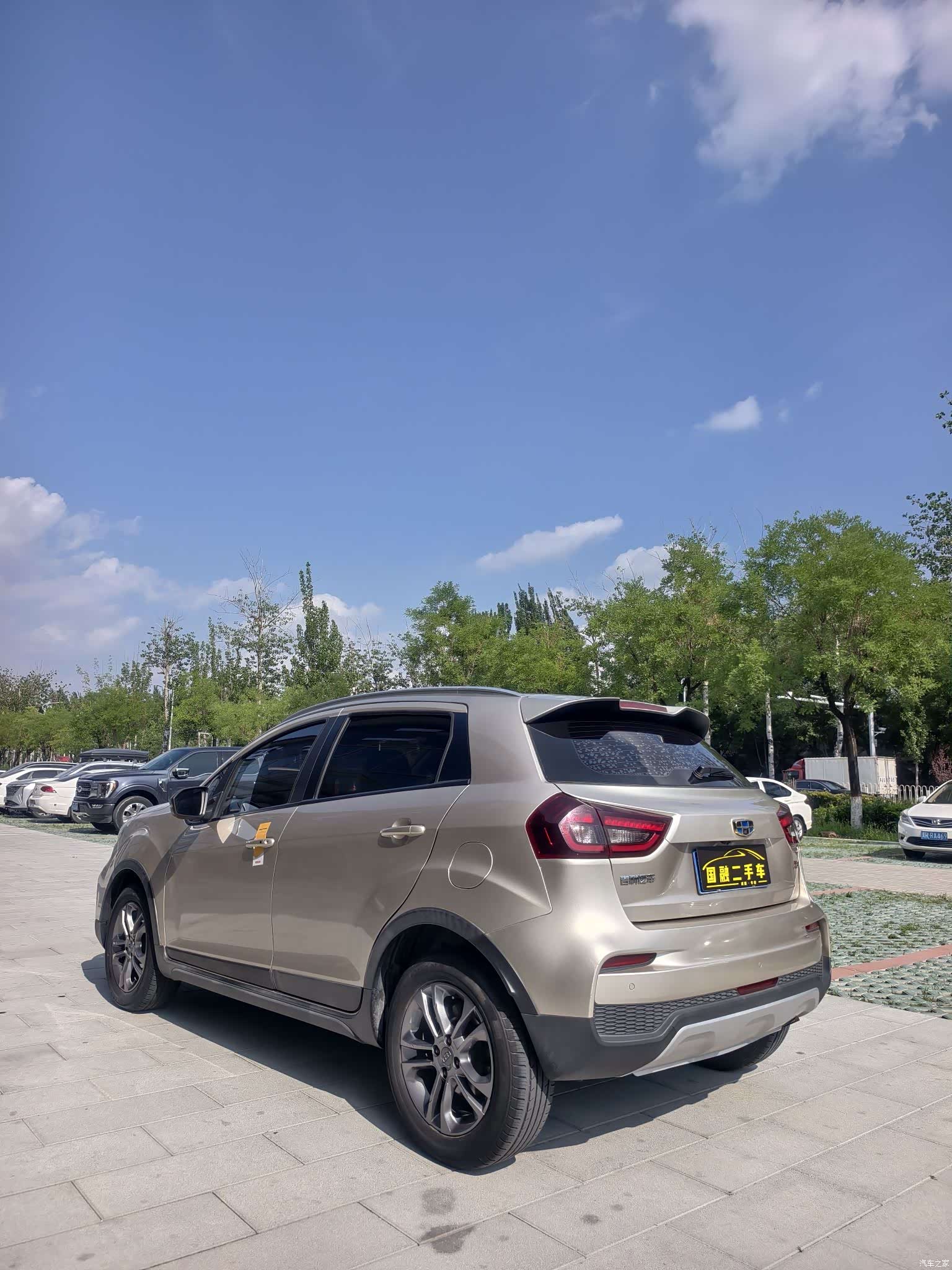 Geely X3, 2020 6
