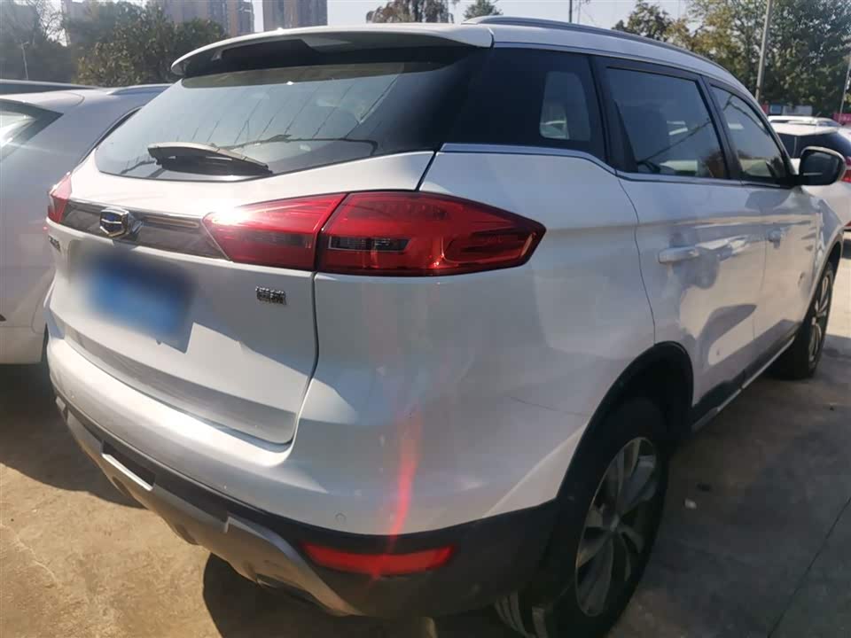 Geely Atlas