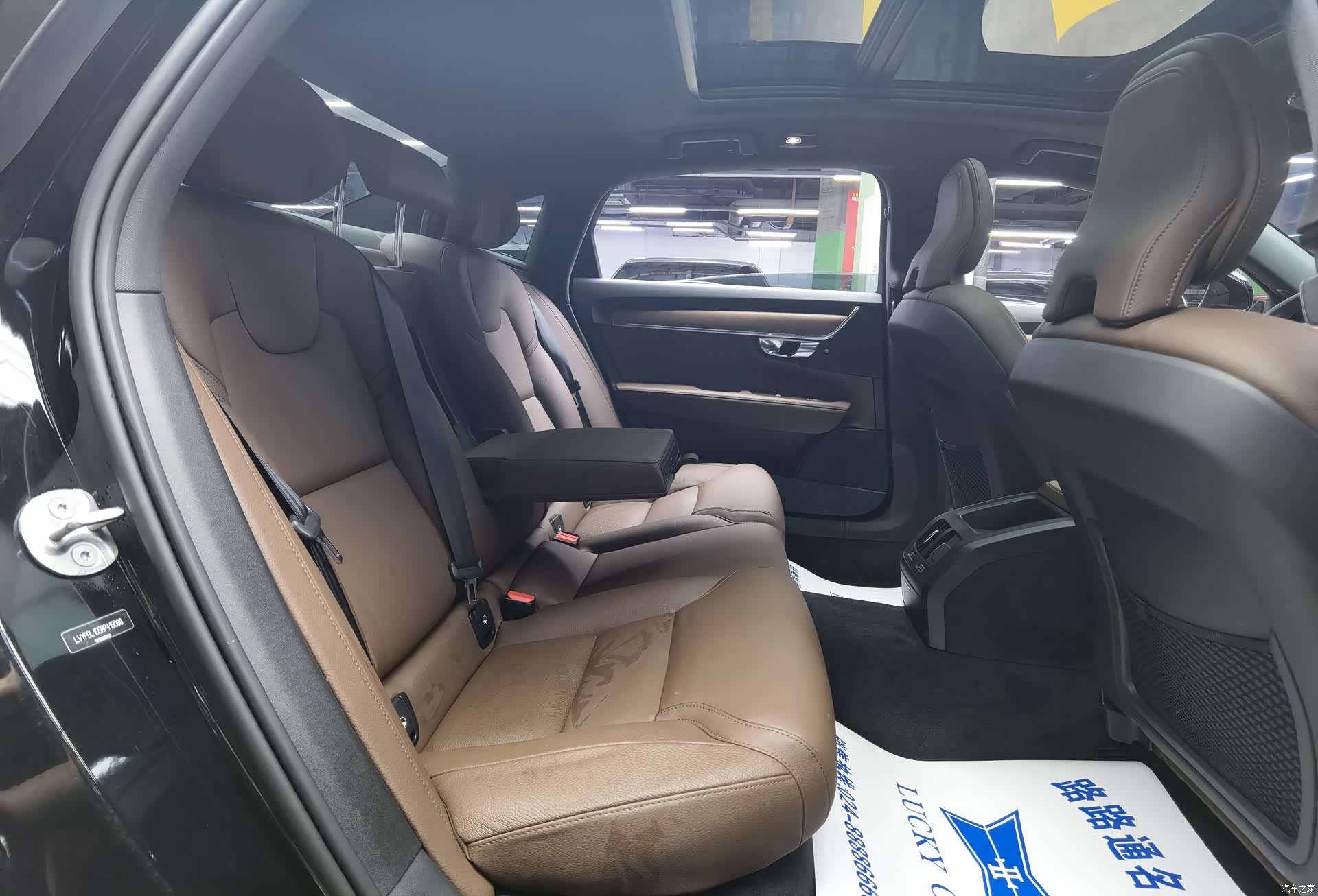 Volvo S90, 2024 9