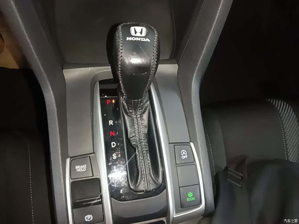 Honda Civic, 2017 14