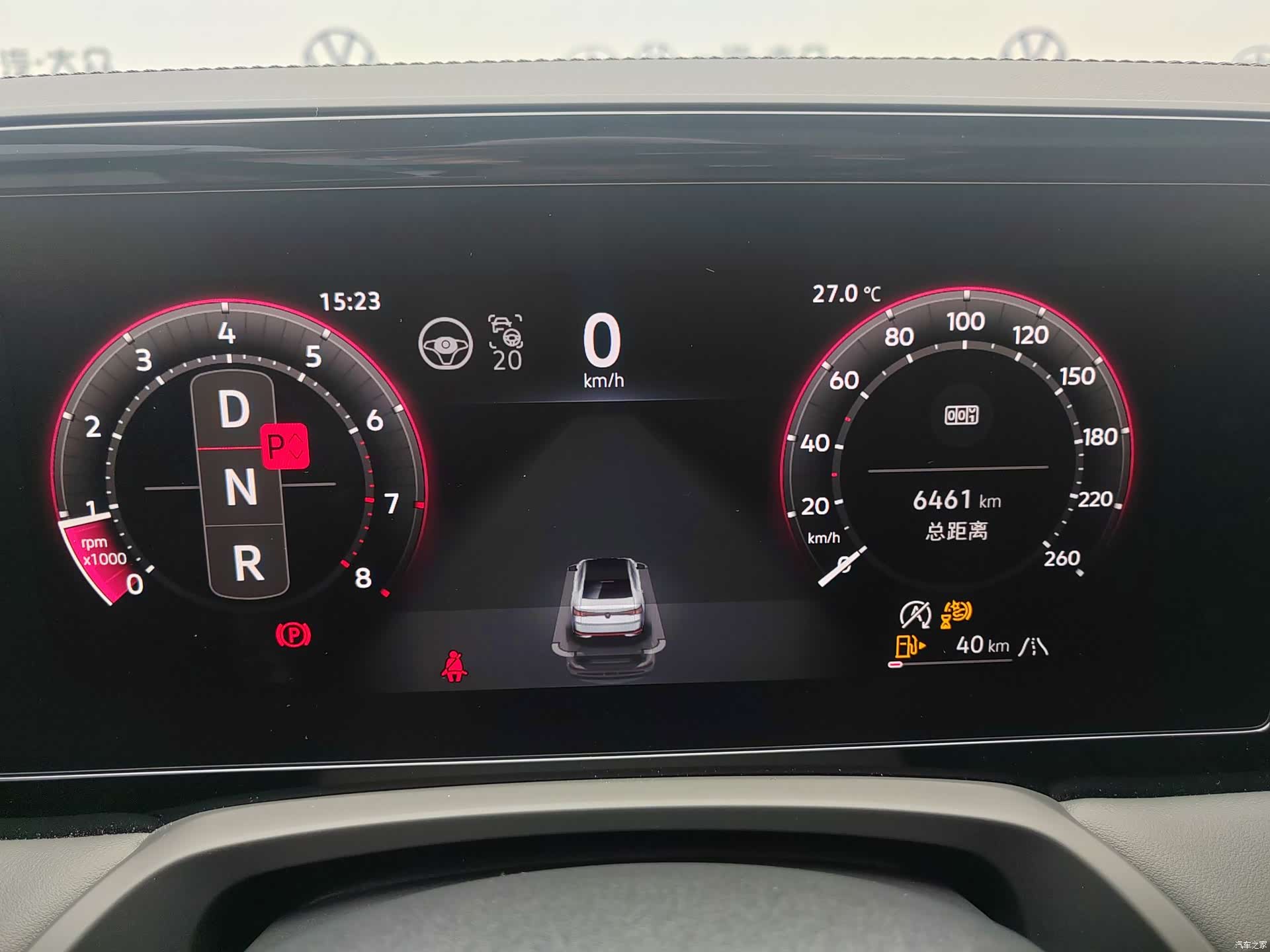 Volkswagen Magotan, 2024 10