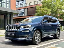 ָ�ӹ�PHEV 2020�� 2.0T ���춯������