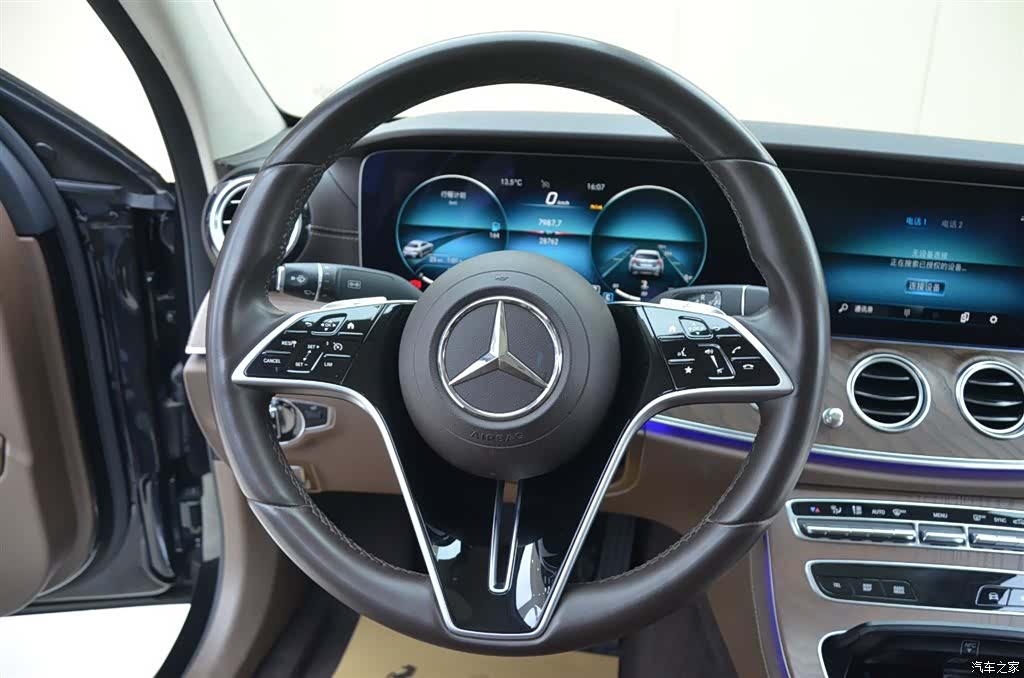 Mercedes-Benz E-Class, 2023 10
