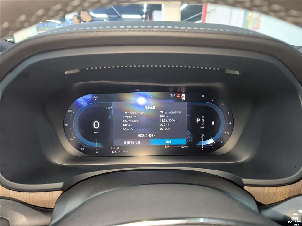 Volvo S90, 2025 12