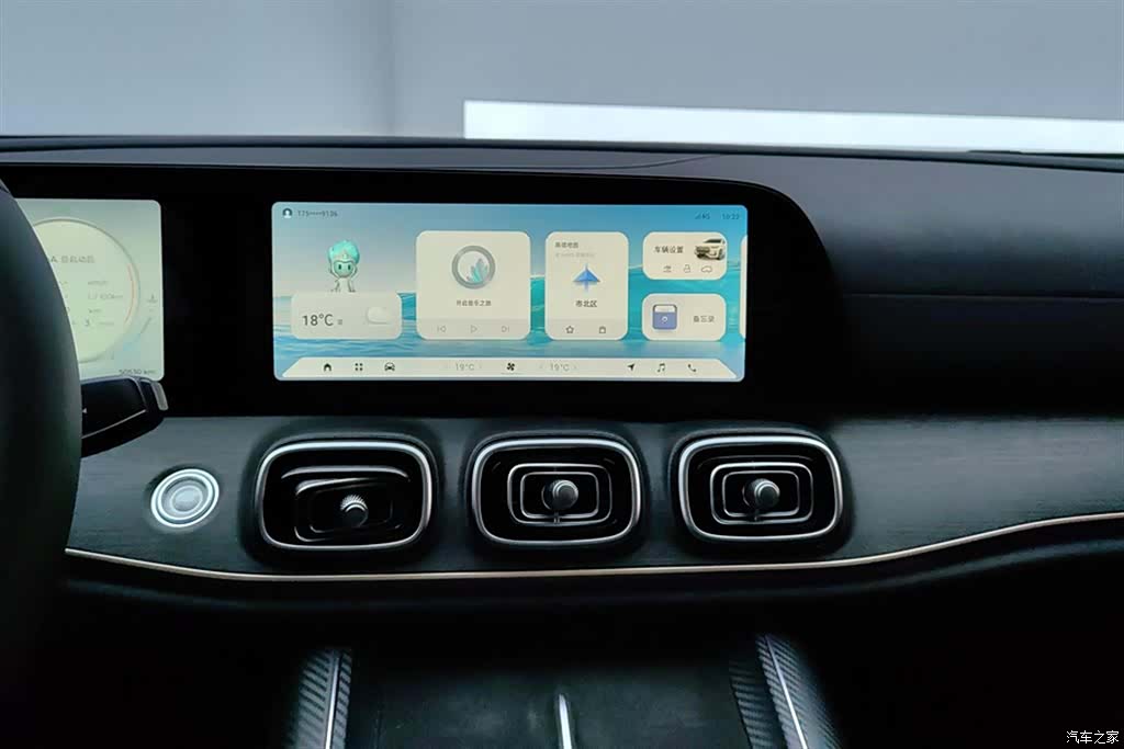 Chery Tiggo 9, 2024 13
