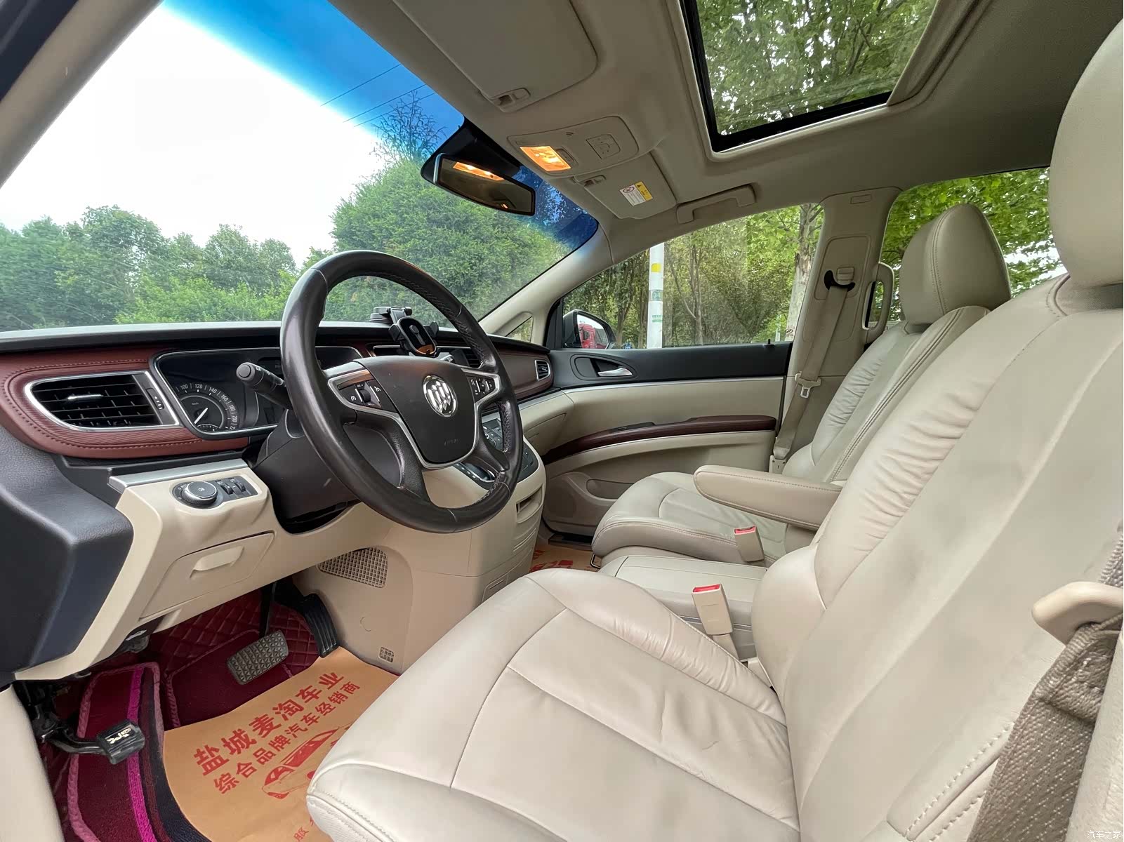 Buick GL8, 2018 8