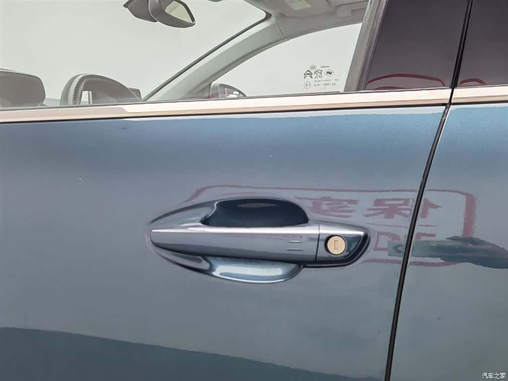 Peugeot 5008, 2017 18