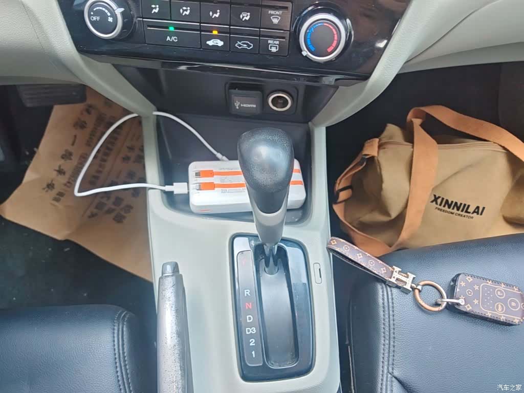 Honda Civic, 2016 14