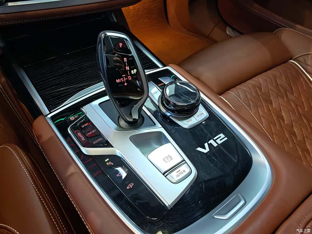 BMW 7 Series, 2023 15