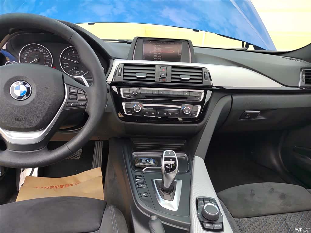 BMW 3 Series, 2017 13