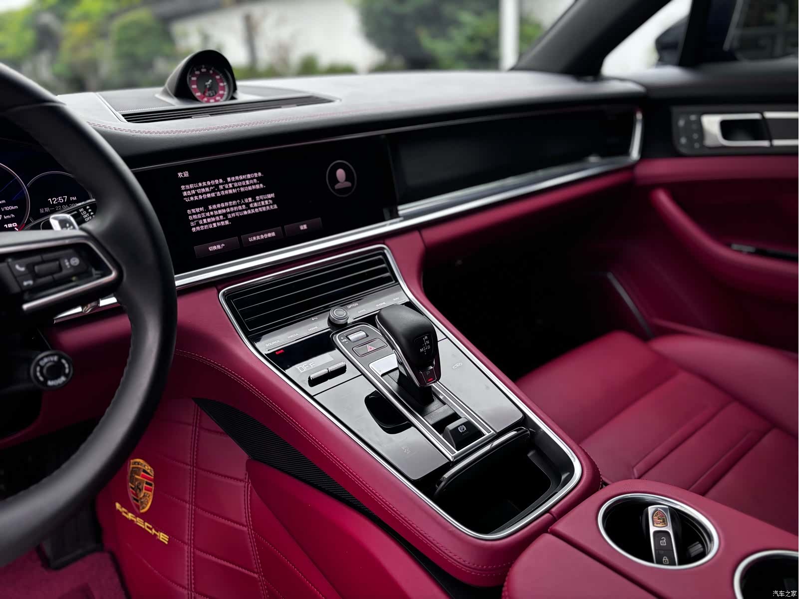 Porsche Panamera, 2022 24