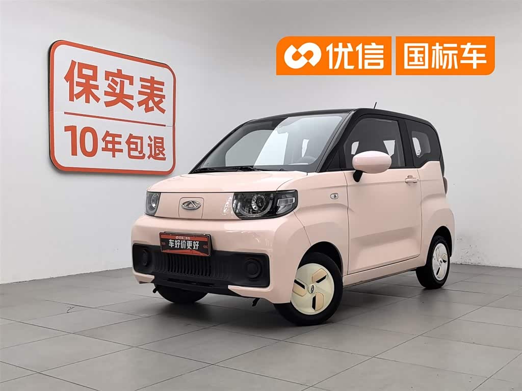 Chery QQ
