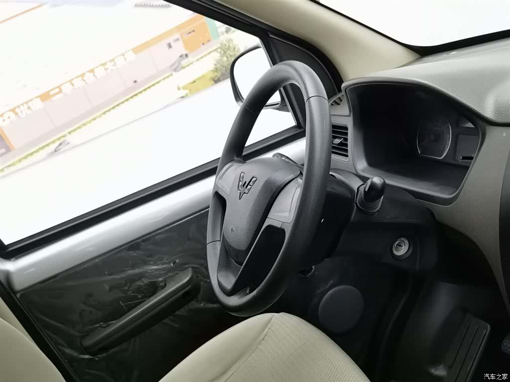 Wuling S, 2025 22