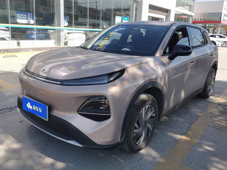 Changan Q05