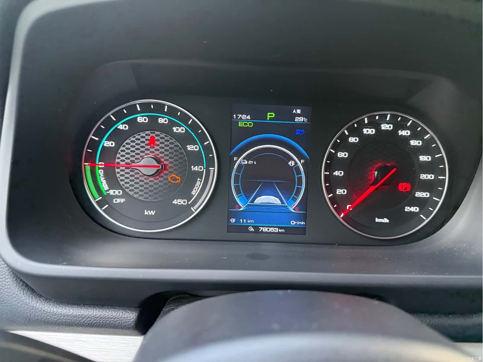 BYD Tang, 2019 26