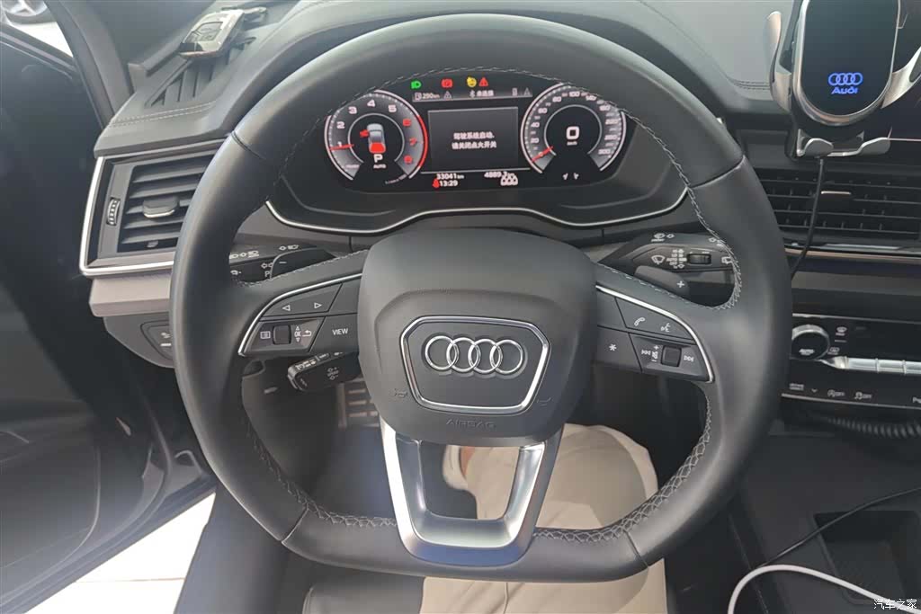 Audi Q5L, 2023 15