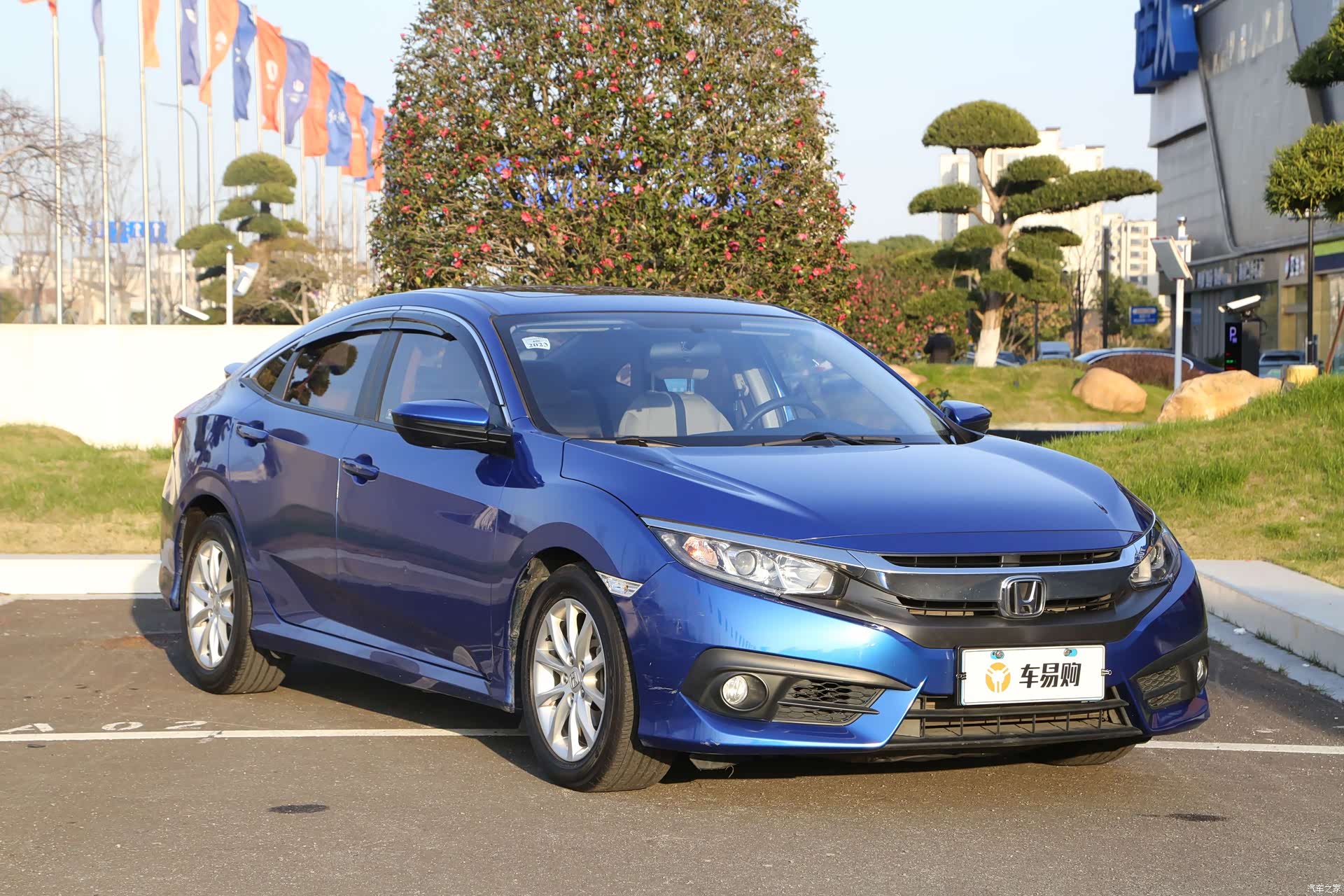 Honda Civic, 2017 3