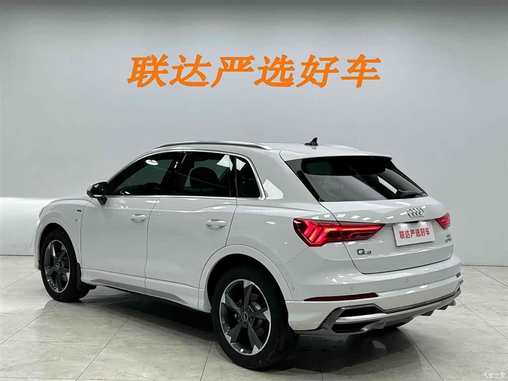 Audi Q3, 2023 24