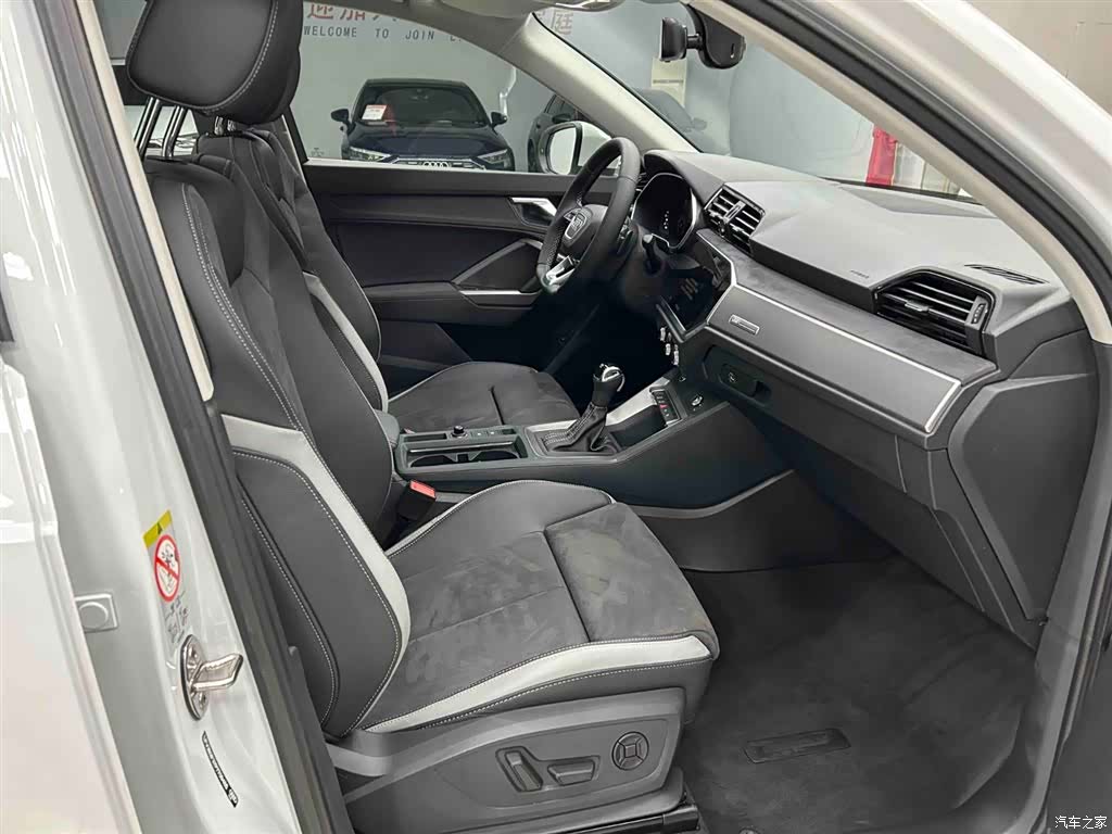 Audi Q3, 2023 13