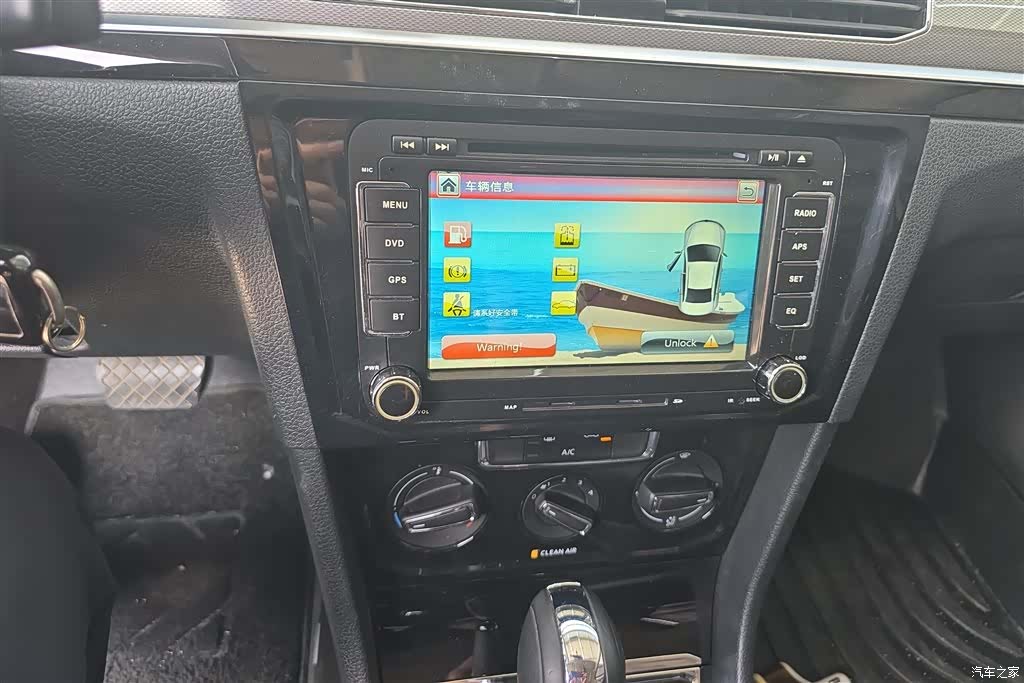 Volkswagen Bora, 2018 13