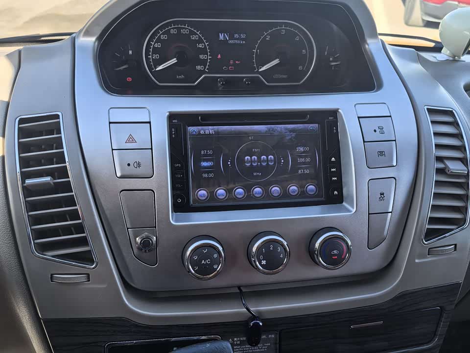 MAXUS SAIC MAXUS V80 RV