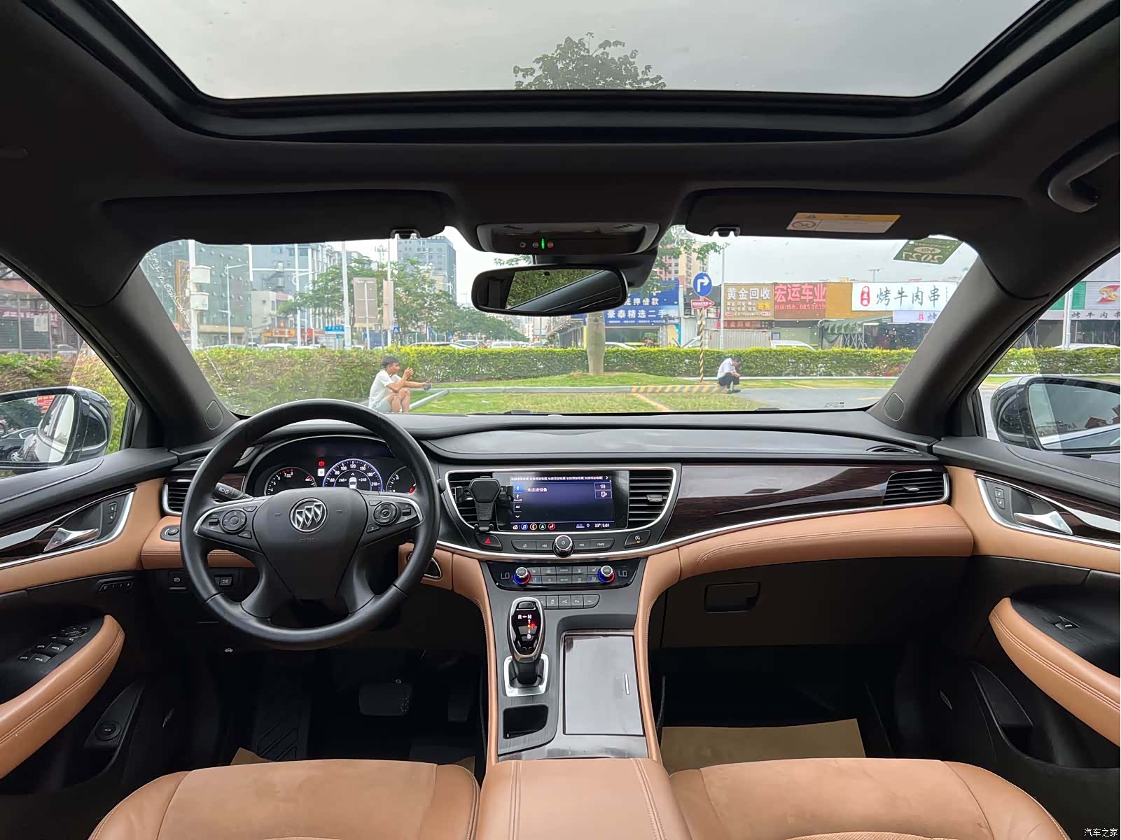 Buick LaCrosse, 2020 13