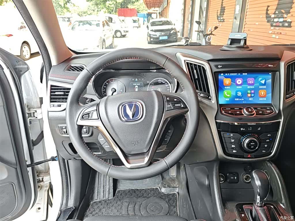 Changan CS75, 2019 11