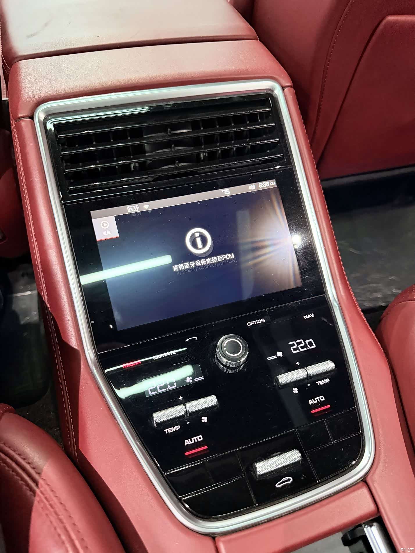 Porsche Panamera, 2018 19