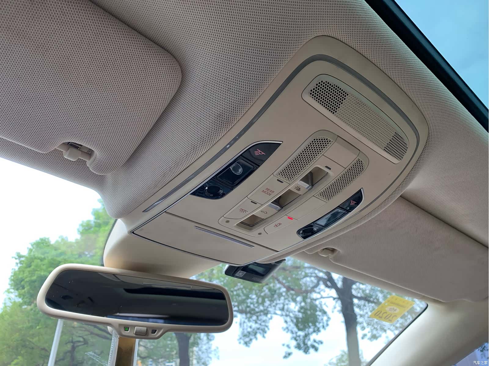 Audi A8L, 2013 26