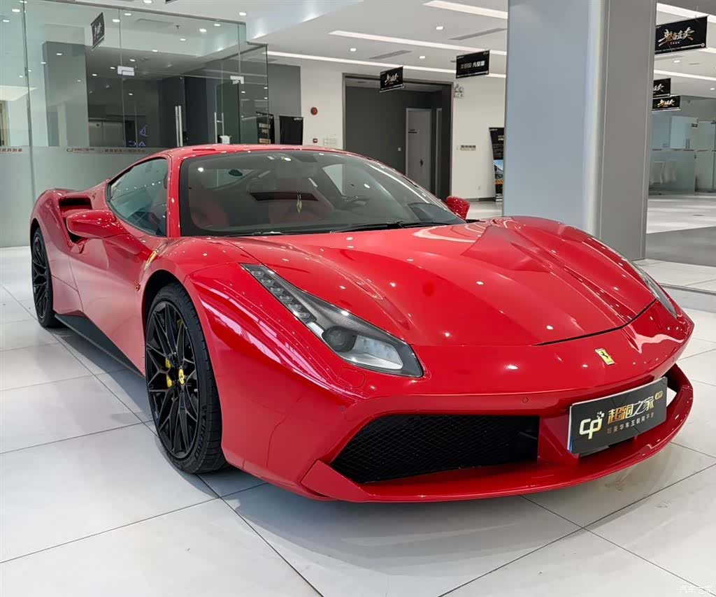 Ferrari 488, 2018 2