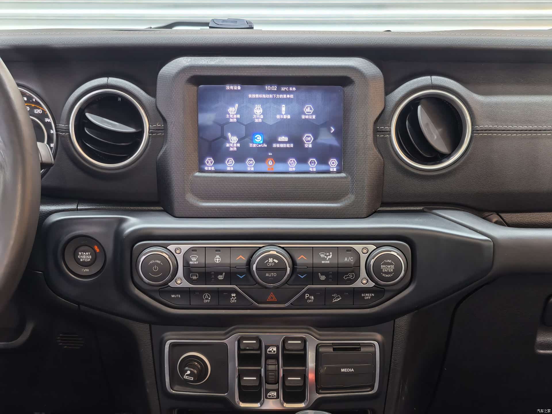 Jeep Wrangler, 2019 18