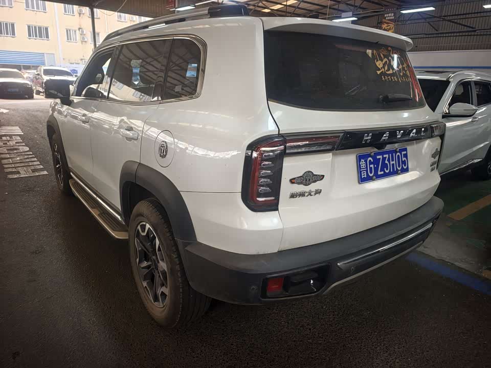 Haval Big dog