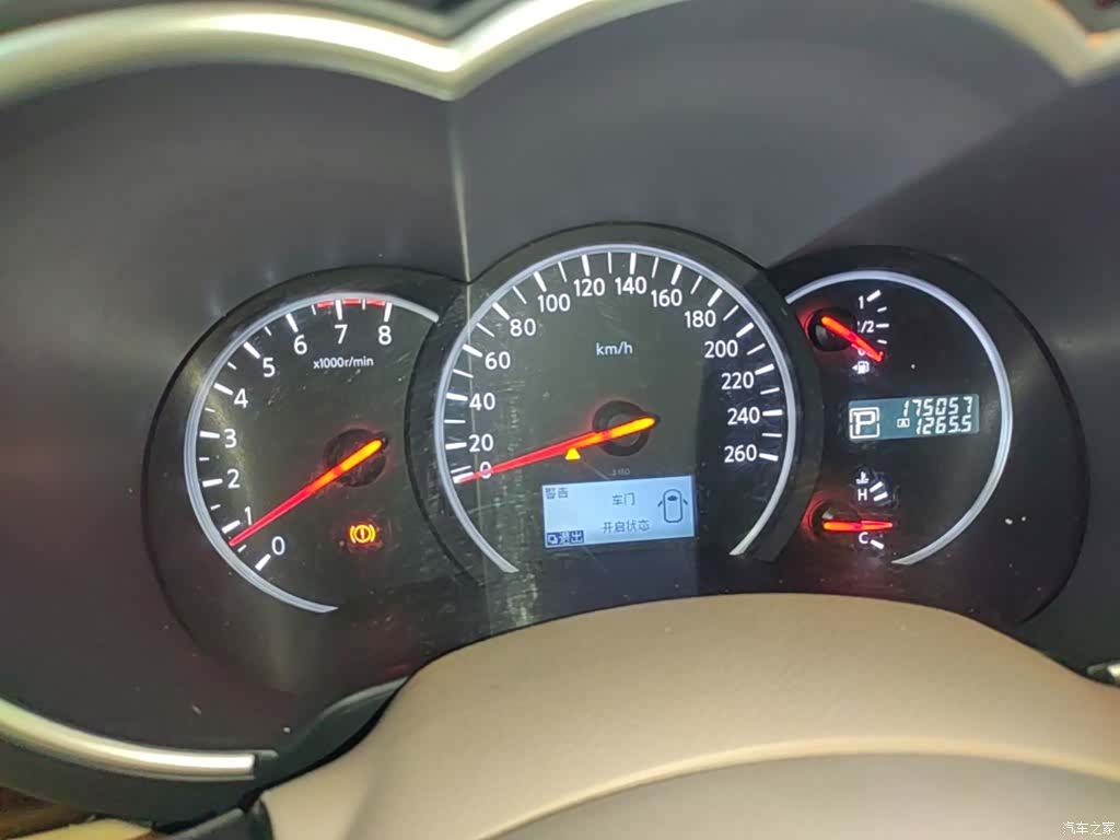 Nissan SL, 2017 12